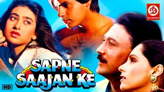 Kabhi Bhula Kabhi Yaad Kiya  Mukul Anand  Sapne Sajan Ke  Hindi Movies [upl. by Ferrand]