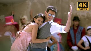 Ciciliya Ciciliya 4k Video Song  Spyder Movie  Mahesh Babu Rakul Preet Singh  Harris Jayaraj [upl. by Daphna345]