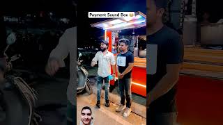 Payment sound box 🤣  oye indori realfools comedyvideos funny comedy comedyfilms [upl. by Margherita681]