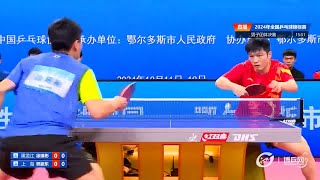 Fan Zhendong vs Xu Yingbin  MT Final  Chinese National Championships 2024 [upl. by Norwood]