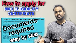 NMC ELIGIBILITY CERTIFICATE  How to apply NMC eligibility certificate online  Documents required [upl. by Michele]