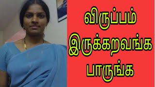 அது வேணுமா பாருங்க  amd ryzen 7 5700g am4  amd ryzen 7 5700g best gpu  MrsWealth Tips [upl. by Armalda]