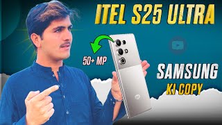 Itel s25 ultra review  Itel s25 ultra [upl. by Basset]