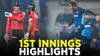 1st Innings Highlights  Multan Sultans vs Lahore Qalandars  Match 7  HBL PSL 9  M2A1A [upl. by Nikos380]