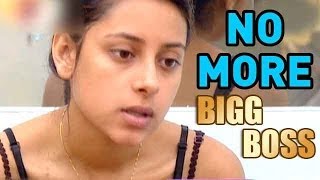 Bigg Boss  I DONT watch Bigg Boss  Pratyusha [upl. by Analim]