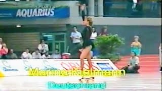 Marina Kielmann  Vice World Champion 1990 Artistic Roller Skating [upl. by Yuht]