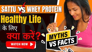 Sattu vs Protein  Veg vs NonVeg  Weight Loss Diet Myths Ft Sonia Narang [upl. by Tamma159]