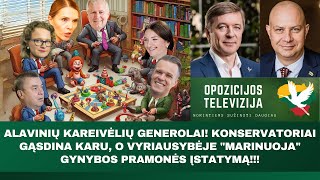 Tretieji karo Ukrainoje metai kodėl Lietuvos Vyriausybė sabotuoja lietuvišką gynybos pramonę [upl. by Ronile]