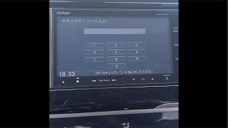 Unlock Map Card Honda vezel radio VXM165VEFi for Guyana t [upl. by Oker]