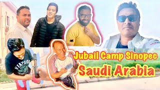 Moment of Life in Jubail Camp Sinopec Saudi Arabia [upl. by Hazelton]