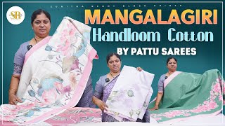 Mangalagiri Pattu Handloom Sarees  Cotton Pattu Sunitha Reddy Sarees SR1366 మంగళగిరి పట్టు చీరలు [upl. by Marja]