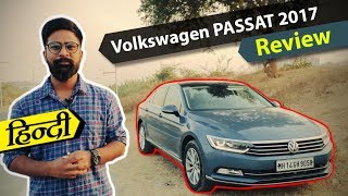 Volkswagen Passat 2017 Review in Hindi  ICN Studio [upl. by Aihsenyt]