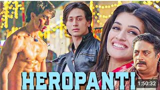 Heropanti 2014 Full HD Movie  Tiger Shroff Kriti Sanon Prakash Raj [upl. by Arutek542]