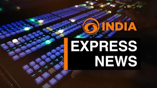 Express News  100 Quick News Updates of the day [upl. by Darin538]