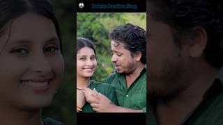 Raksha Bandhan Song  Sannu kumar Raksha Bandhan Song  Raksha Bandhan Ke Gana  Rakhi Song  Viral [upl. by Missie474]