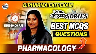 EXIT EXAM  Pharmacology  Best MCQs Questions  आरंभ Series  DPEE 2024 exitexam2024 [upl. by Anma]