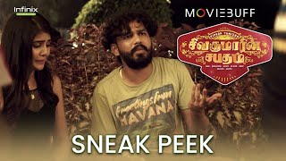 Sivakumarin Sabadham  Sneak Peek  Hiphop Tamizha Aadhi  Madhuri  Sathya Jyothi Films [upl. by Cinderella]