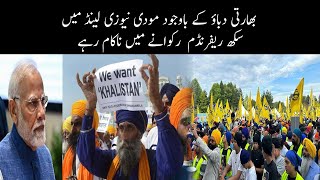 Despite Indias pressure Modi failed to halt Sikh referendum in New Zealand  Kashmiri  RSHJampK [upl. by Yatnod734]