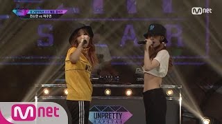 UNPRETTY RAPSTAR3ExclusiveFull Jeon So Yeon vs Ha Joo Yeon  1vs1 Elimination Battle EP03 [upl. by Mutz806]