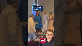 Salman khan mother sushila charak salma khan news today salmankhan salimkhan shorts salmakhan [upl. by Boor850]