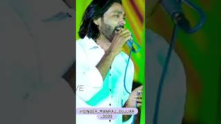 Manraj Deewana New live program 🛑 priyankamusicrajmananewsong2022 [upl. by Torrance]