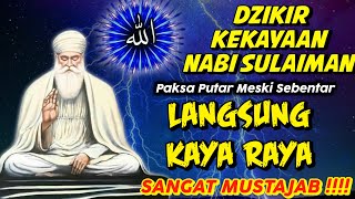 DZULHIJJAH BERKAH PAKSA PUTAR DOA INI doa pembuka rezeki dari segala penjuru zikir pembuka rezeki [upl. by Nalliuq456]