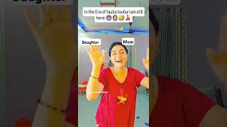 Maa beti ka dance 💃 😍 dance shorts indianvlogger creator [upl. by Ardnnaed866]