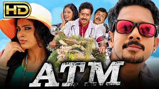 ATM  Tamil Hindi Dubbed Full Movie  Bharath Superhit Movie  Nandita Swetha [upl. by Irved]