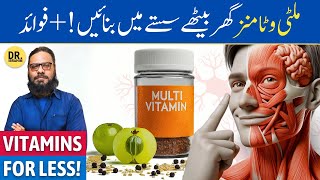 MULTIVITAMIN Saste Mein Banaye  Make Herbal Multivitamin  Dr Ibrahim [upl. by Odnomyar]