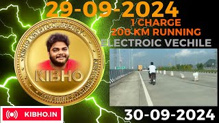 Kibho ka new technology se banaya VECHILE 1 charging 2 hours 200 km great opportunity [upl. by Aropizt]