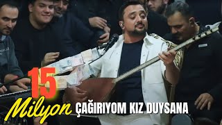 Ömer Faruk Bostan  Çağırıyom Kız Duysana  Dağlar Dumandır  Dostlar Konağı Canlı Performans [upl. by Oliy]