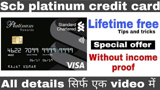 Standard Chartered Bank Credit Card  Standard Chartered Platinum Rewards Credit Card [upl. by Imhsar]