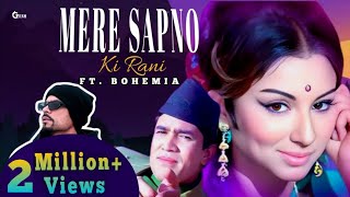 Mere Sapno Ki Rani Ft Bohemia  Rap megamix  Latest 2024 Mix remix bohemia oldsong mashup dj [upl. by Brebner144]