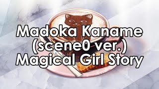 Magical Girl Story Madoka Kaname scene0 ver [upl. by Cohlette]