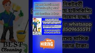 Urgent Requirement housekeeping staff job housekeeping staff [upl. by Orel]