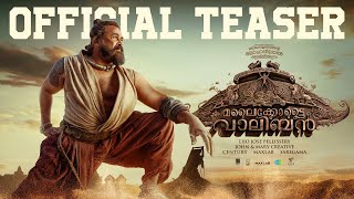 Malaikottai Vaaliban  Teaser  Mohanlal  Lijo Jose Pellissery  25th Jan 2024 [upl. by Onra]