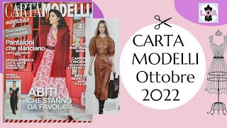 Sfogliamo Cartamodelli Magazine di Ottobre 2022 [upl. by Daniel]