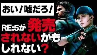 【悲報】海外サイトでとんでもなく炎上してる件についてamp最新リーク [upl. by Haron]