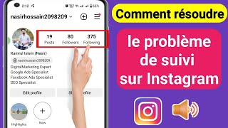 Comment résoudre le problème de suivi sur Instagram  Problème de suivi sur Instagram [upl. by Maddocks]