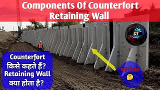 Design of Counterfort Retaining Wall Reinforcement Details  Component of Counterfort retaining wall [upl. by Leibrag852]