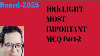 Reflection of Light Class 10th Best Objective Questions On YouTube [upl. by Dagney801]