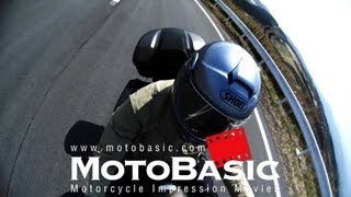 SHOEI NEOTEC （ネオテック）バイク用品インプレッション SHOEI NEOTEC REVIEW [upl. by Uke887]