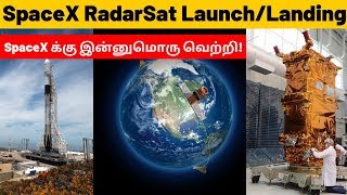 Full Video SpaceX RADARSAT Constellation Mission Launch  Falcon 9 Rocket Landing  Tamil [upl. by Nichole]