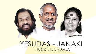 KJ Yesudas  S Janaki  Ilayaraja  Tamil Super Hit Songs [upl. by Coopersmith]