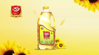 Fauji Supreme Cooking Oil Now Available in Faisalabad [upl. by Lowenstern]