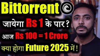 Bittorrent CoinBTTC Future in 2025  bittorrent coin news today  btt news today  Crypto news [upl. by Engedus]