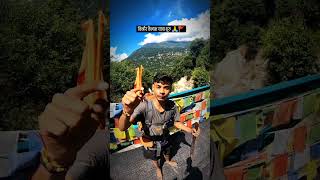 Kailash yatra shuru 🤗🙏 viralreels kailashyatra kinnaurkailash bharatyatra travelvideos [upl. by Tongue]