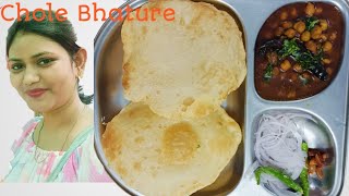 Punjabi chole bhature balloon shaped with tips and tricks without sodaampbaking powder [upl. by Ielak929]