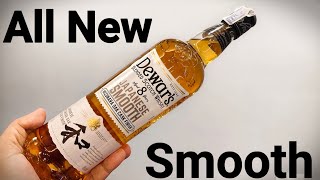 New Imported Scotch Under Rs2000  Dewars 8 Years Japanese Smooth Whisky Review [upl. by Weiss]