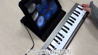 MAUDIO Keystation MINI32をレビュー！ [upl. by Cirle]